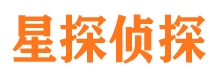 枣庄市私家侦探公司